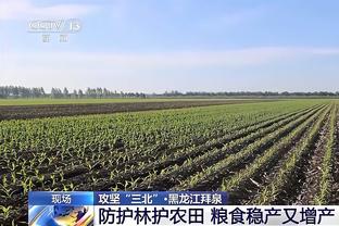 2023年度山东省体育行业领军企业公布，山东泰山俱乐部在列