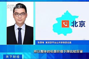 半岛电竞官方网站入口截图0